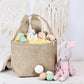 Osterkorb Mädchen mit Namen, personalisiertes Ostergeschenk Kinder im Hasen Design. Ideal für die Eiersuche Kinder im Garten oder Haus. Dieses Osterkörbchen ist dekorativ, praktisch und jedes Jahr wieder verwendbar.